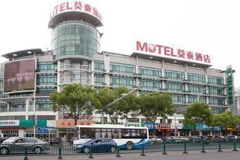 Motel 168 Shanghai Nanhui Huinan Subway Station Bagian luar foto